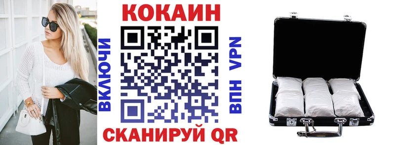 Где можно купить наркотики Тарко-Сале Марихуана А ПВП Галлюциногенные грибы КОКАИН ГАШ