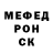 Метадон мёд Sti Con