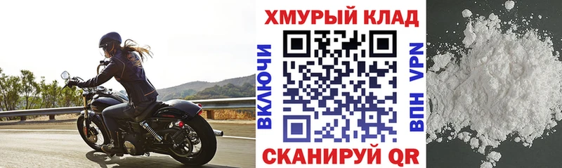 Героин VHQ  Тарко-Сале 