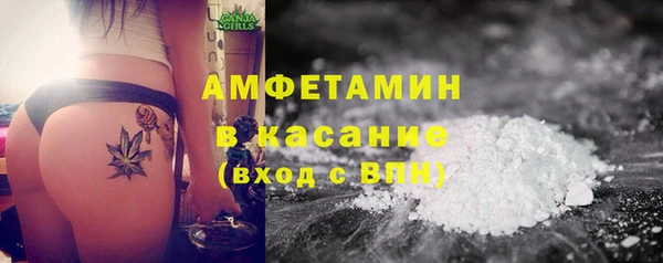 МДПВ Орехово-Зуево