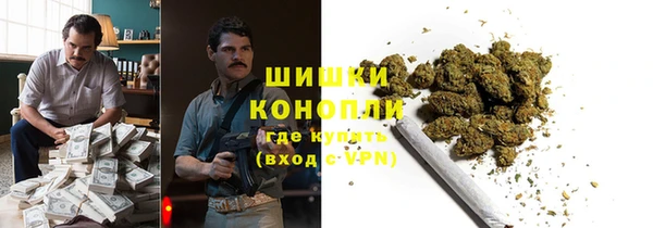 соль курить ск Осташков