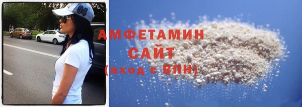 кокаин колумбия Яровое