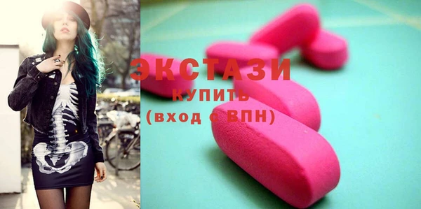 МДПВ Остров