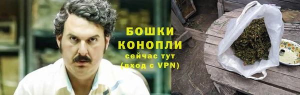 МДПВ Остров