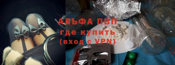 МДПВ Остров