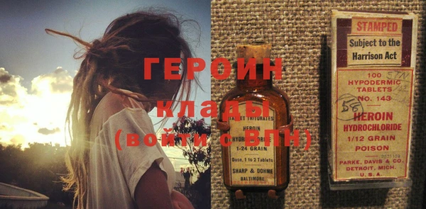 МДПВ Остров
