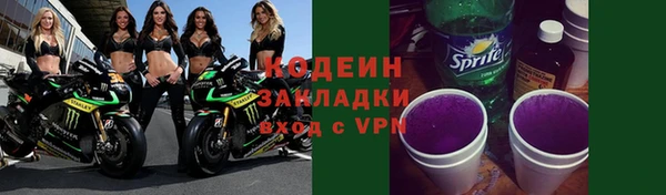 МДПВ Остров