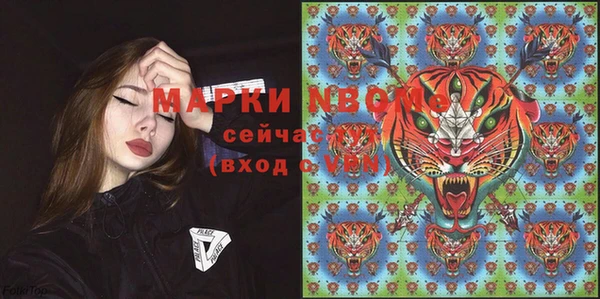 МДПВ Остров