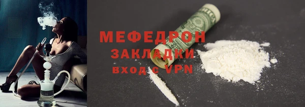 хмурый Яранск