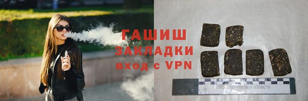 МДПВ Остров