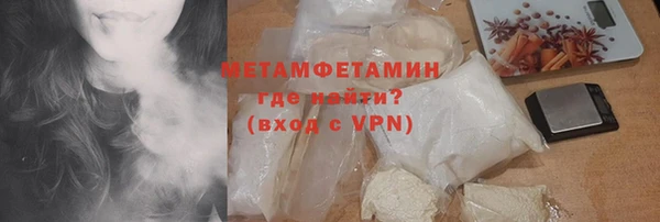 МДПВ Остров