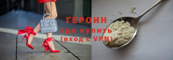 МДПВ Остров