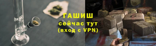 МДПВ Остров