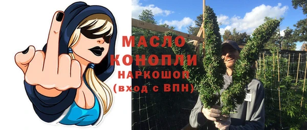 МДПВ Остров