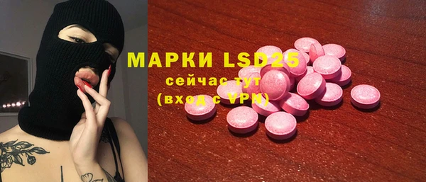 МДПВ Остров