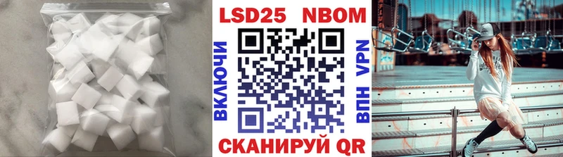 цена наркотик  Тарко-Сале  Лсд 25 экстази ecstasy 