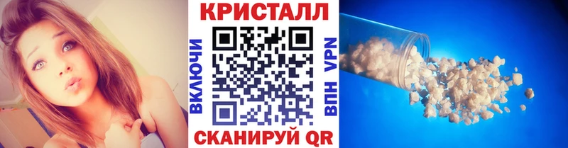 магазин    Тарко-Сале  Первитин винт 